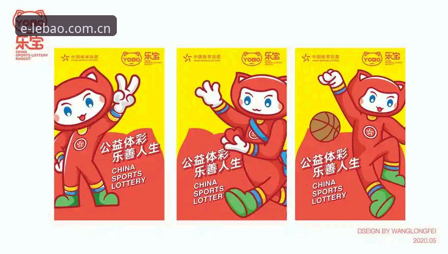 乐宝体育平台导航入口新版操作全教程：从登录验收到数据中心的高效路径