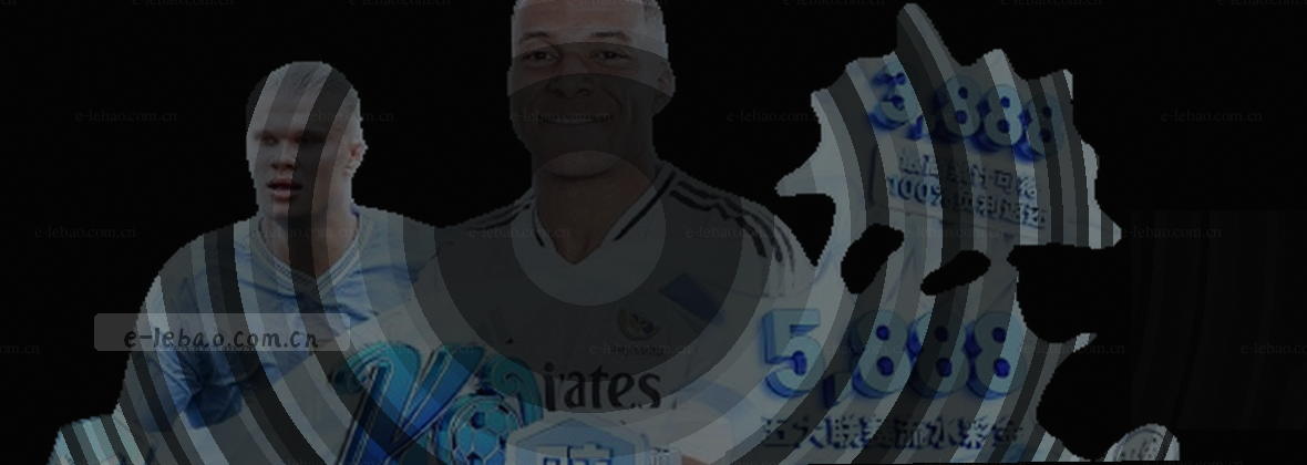 服务地图上蓝色数据流在闪烁