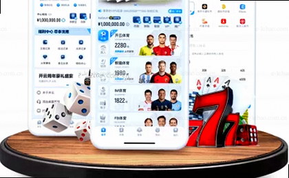 热血赛场速递